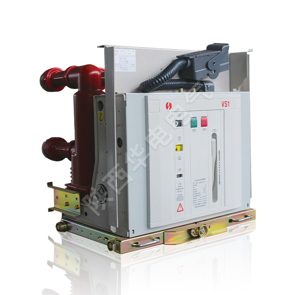 ZN63A(VS1)-12(24) vacuum circuit breaker