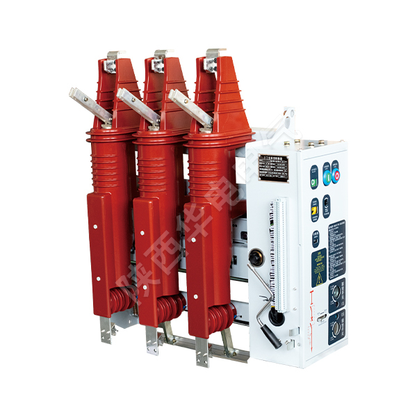 VS1-12GD indoor high-voltage three-station vacuum circuit breaker