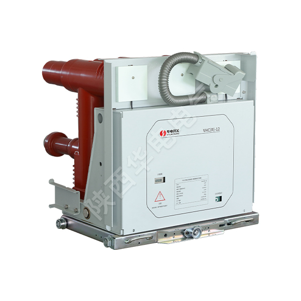 VHC(R)-12 series vacuum contactor-fuse combination electrical appliances