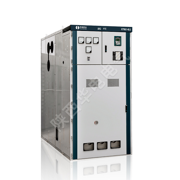 KYN61-40.5 (Z) Armoured Removable AC Metal-enclosed Switchgear