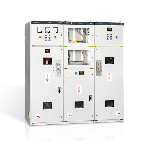 XGN7-12 box fixed type metal-enclosed switchgear