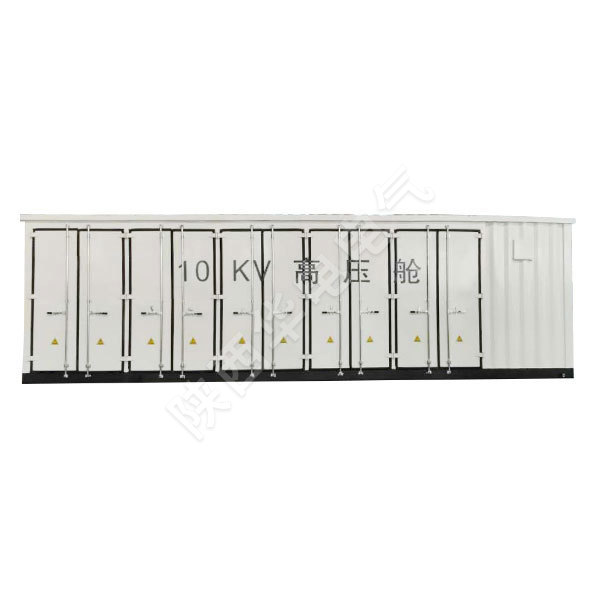 Prefabricated Box-type Substation