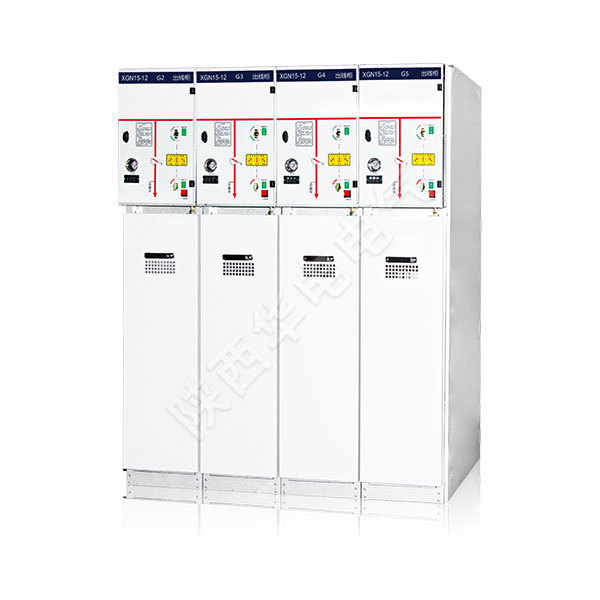 XGN15-12 Box-type Fixed AC Metal-enclosed Switchgear