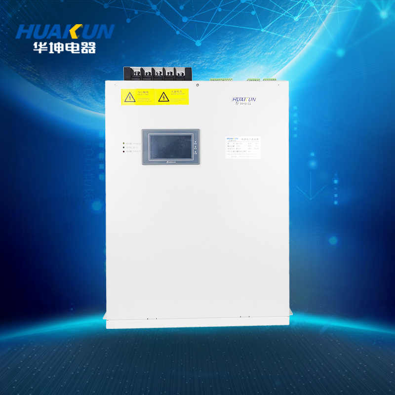 HKK-AHF-75A Active Harmonic Filter (Rack-Wall Mount)