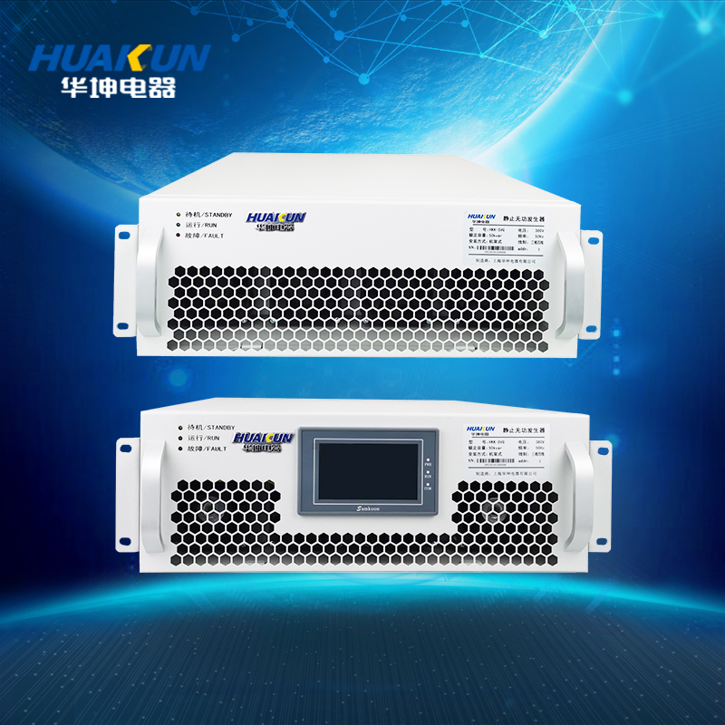 HKK-SVG-35kvar Static var generator (rack mount)