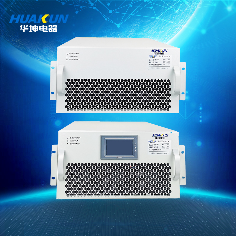 HKK-SVG-75kvar Static var generator (rack mount)