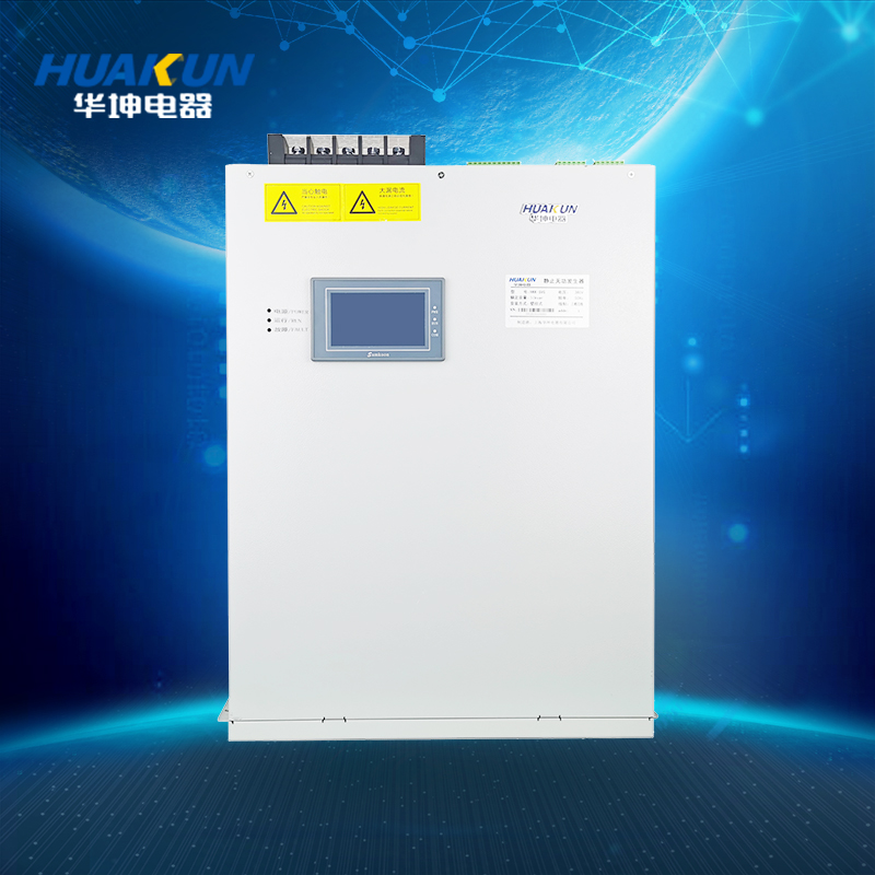 HKK-SVG static var generator，35Kvar-75Kvar（Wall-mounted）