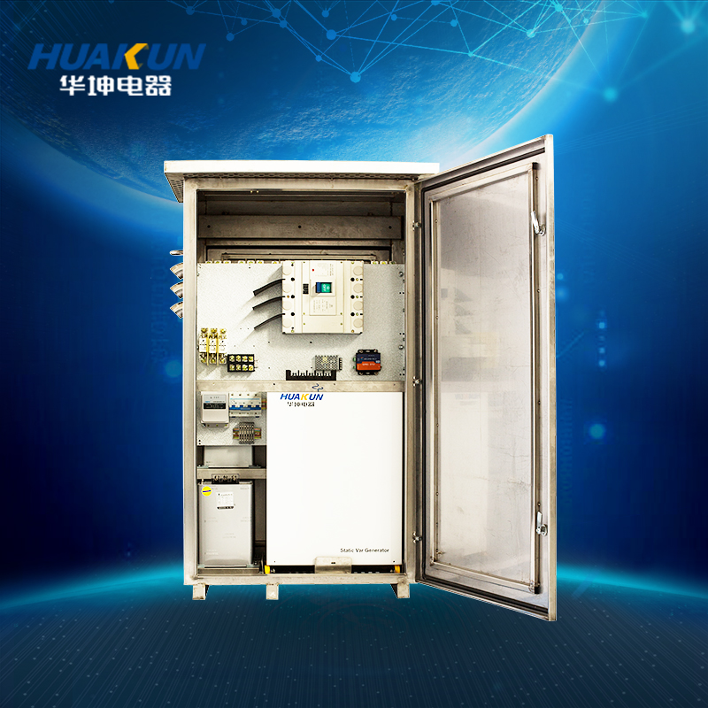 HKK-HSPC Hybrid three-phase unbalance treatment device