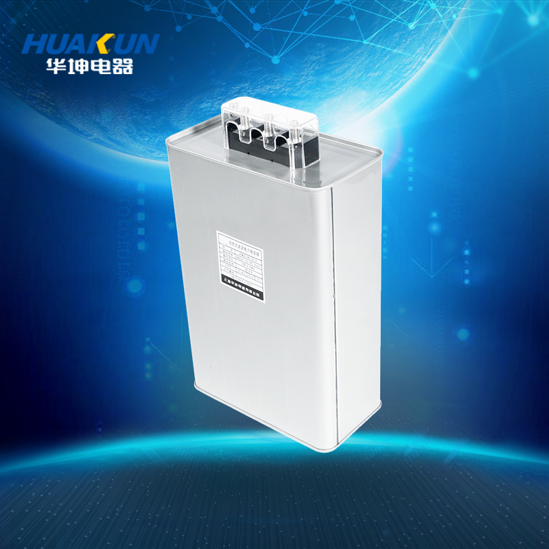 HKK Series Tuning Capacitive Reactance Combination Products