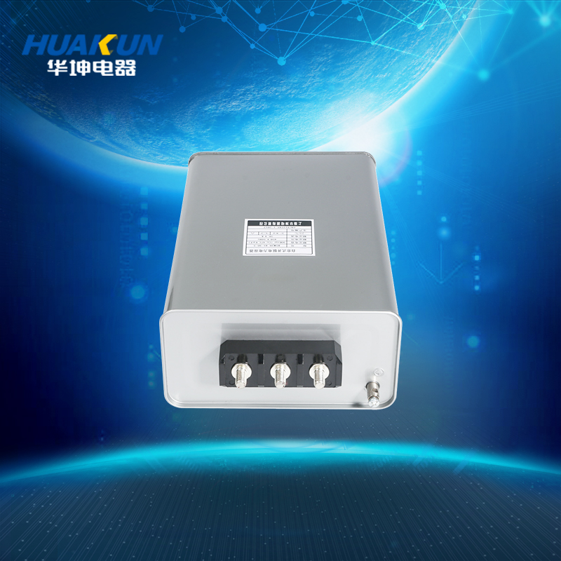 HKKBSMJ series Self-healing low-voltage well-connected capacitors