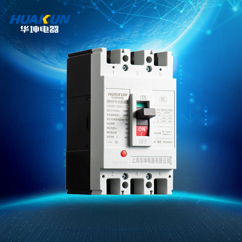 Plastic Case Circuit Breaker