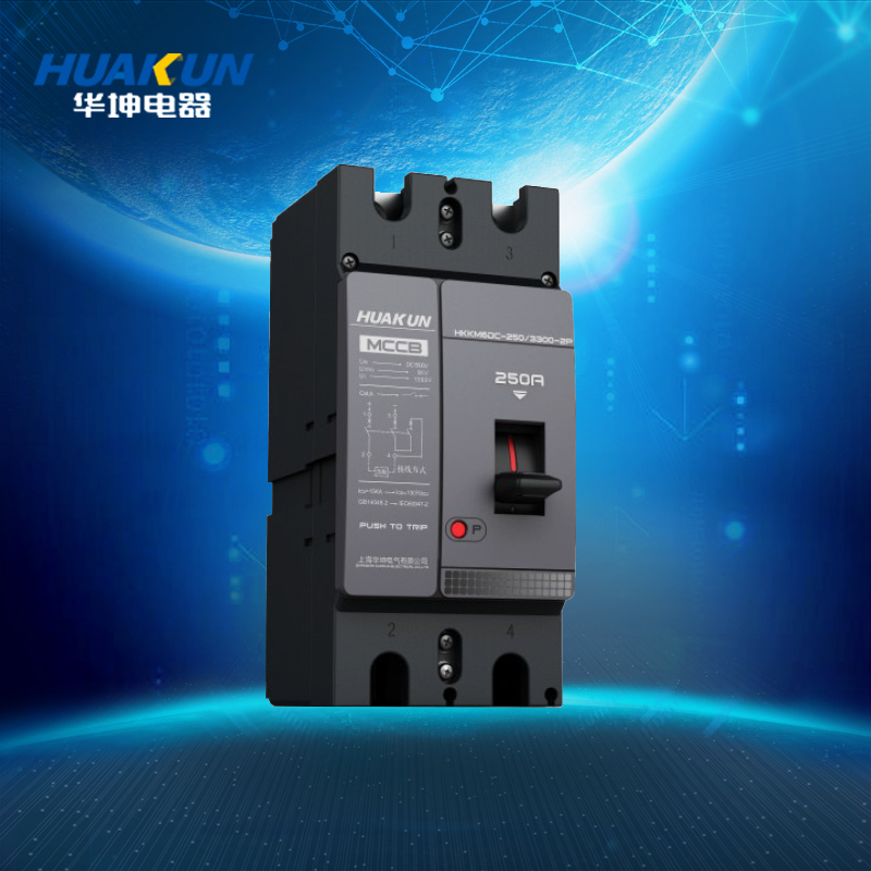 Photovoltaic DC Circuit Breaker
