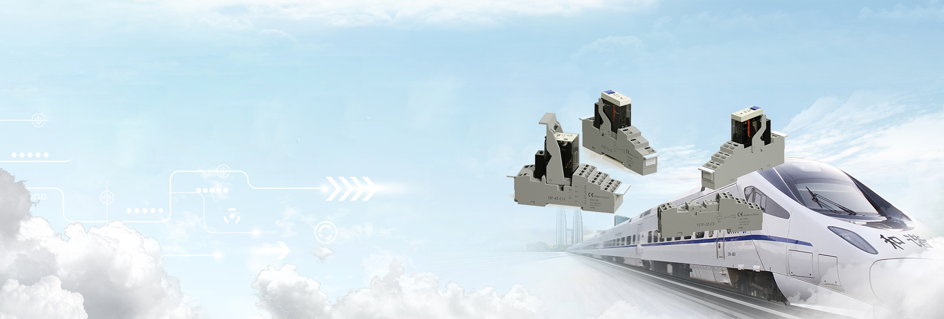 Wenzhou Jinhong Electric Appliance Co., Ltd
