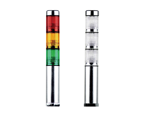 Multilayer Lamp