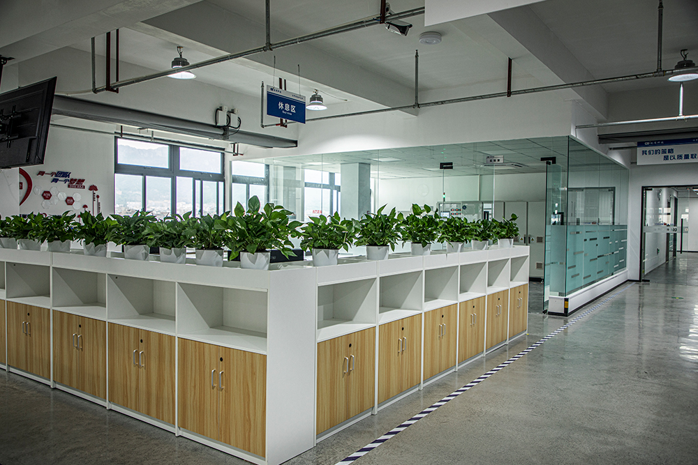 Resting area