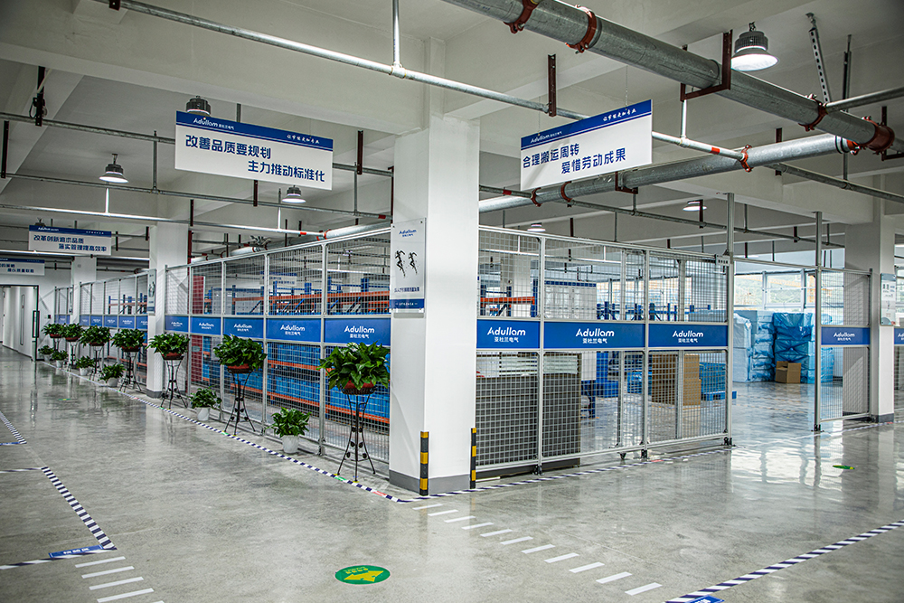 Production workshop