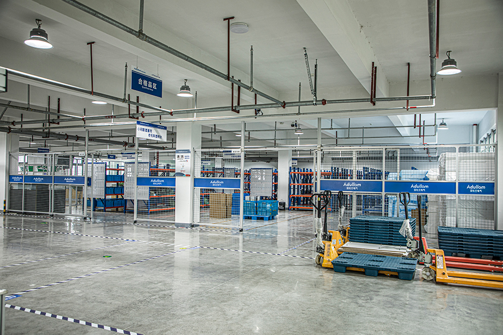 Production workshop