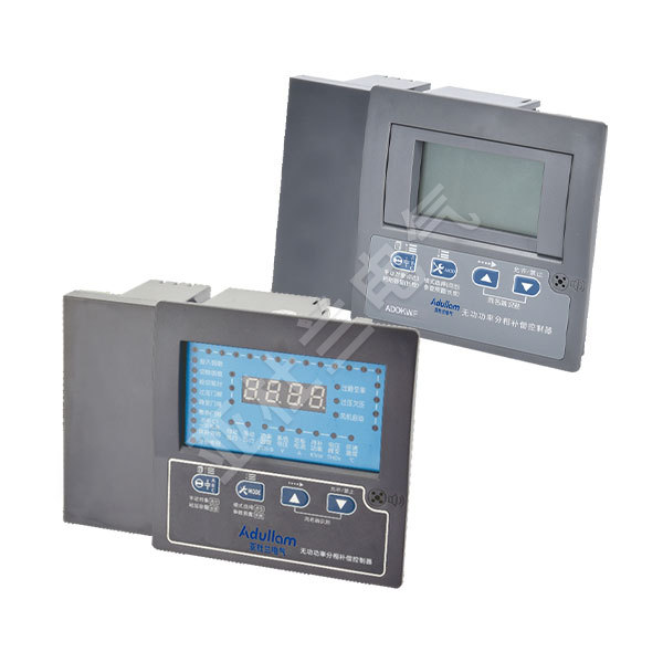 Automatic Compensation Controller