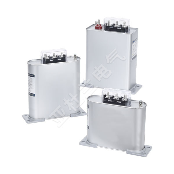 Self-healing Power Capacitors