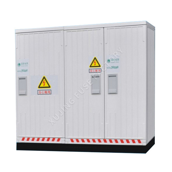 PCDC-03 Integrated Box