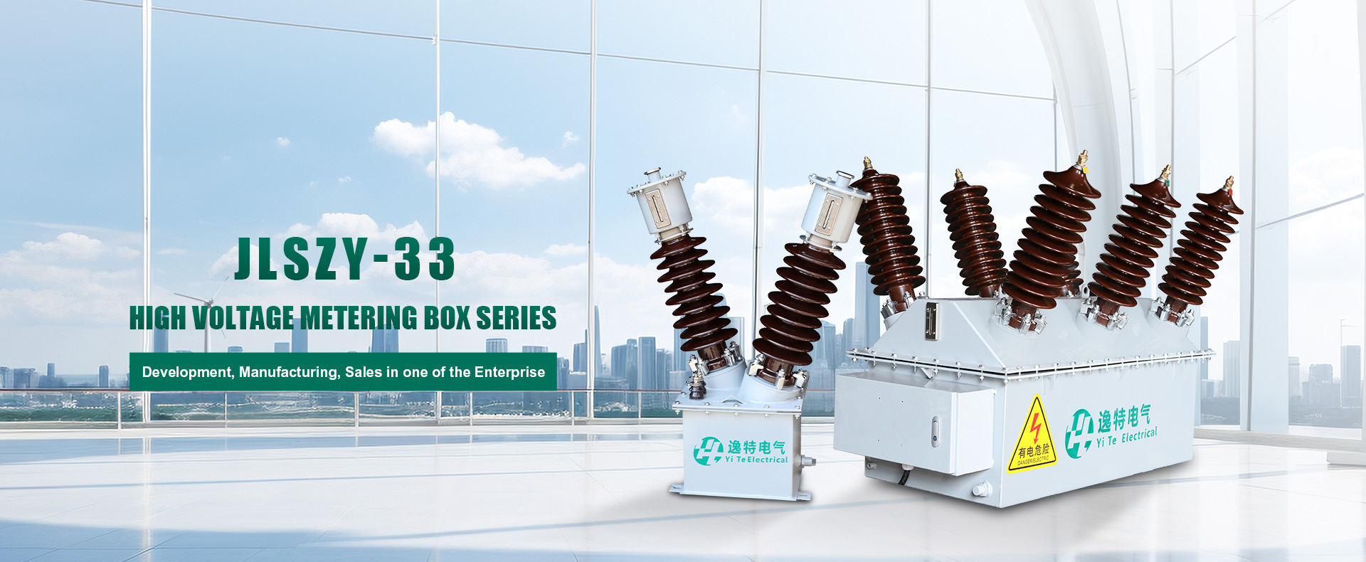 Yite Electric Technology Co., Ltd.