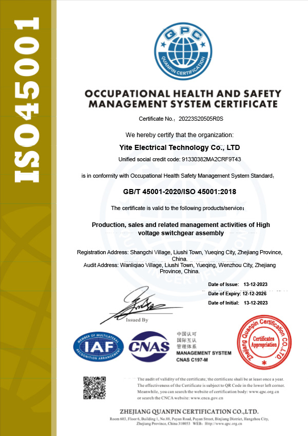 Occupational Health and Safety System Certificate