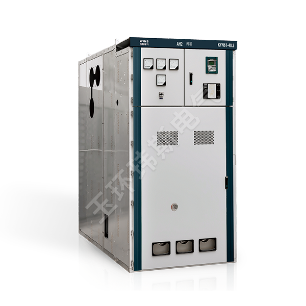Medium Voltage Switchgear