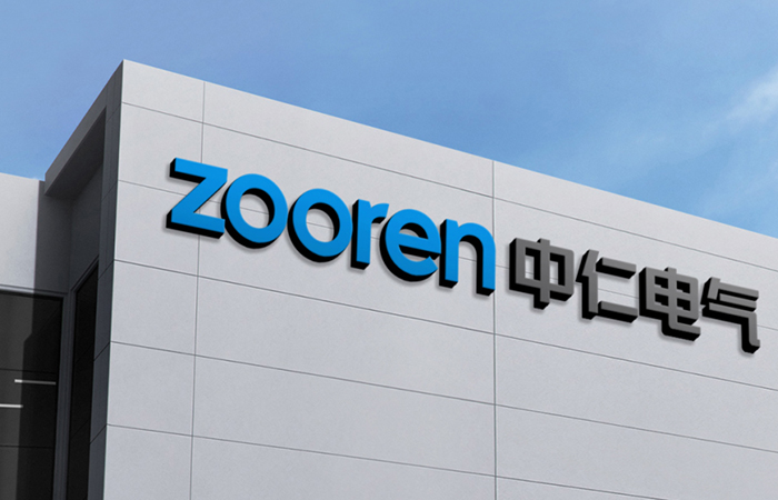 "ZOOREN" concentrates on development and works hard to take on a new chapter