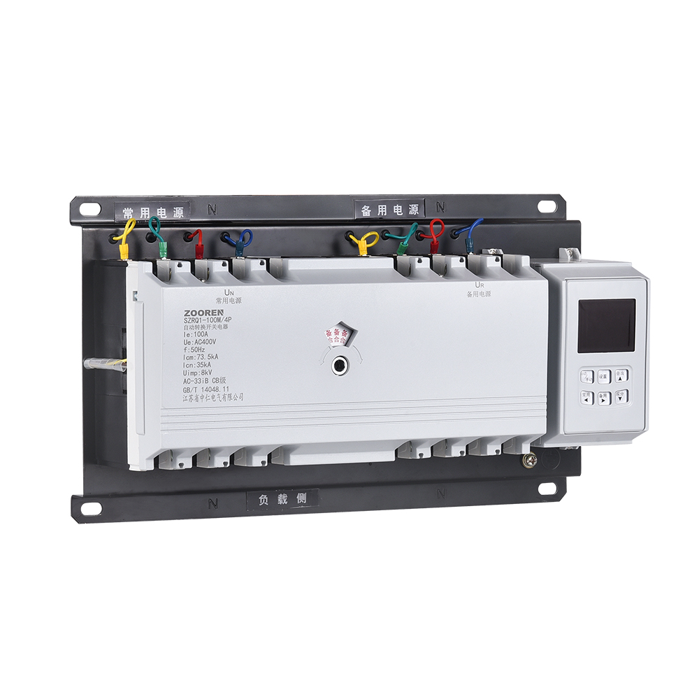 SZRQ1 Series Automatic Transfer Switching Equipment