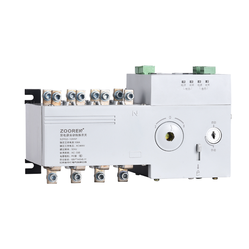 SZRQ2 Series Automatic Transfer Switching Equipment