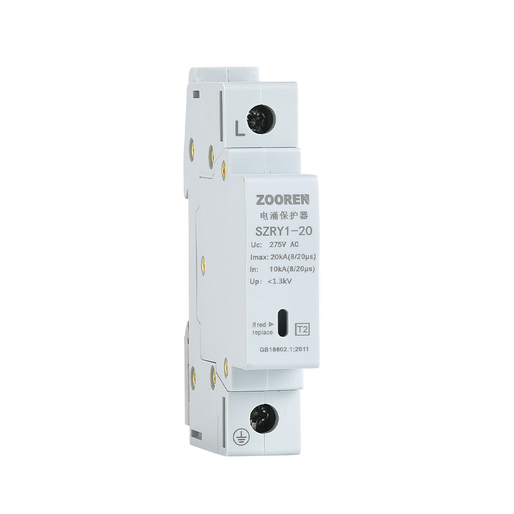SZRY1系列电涌保护器