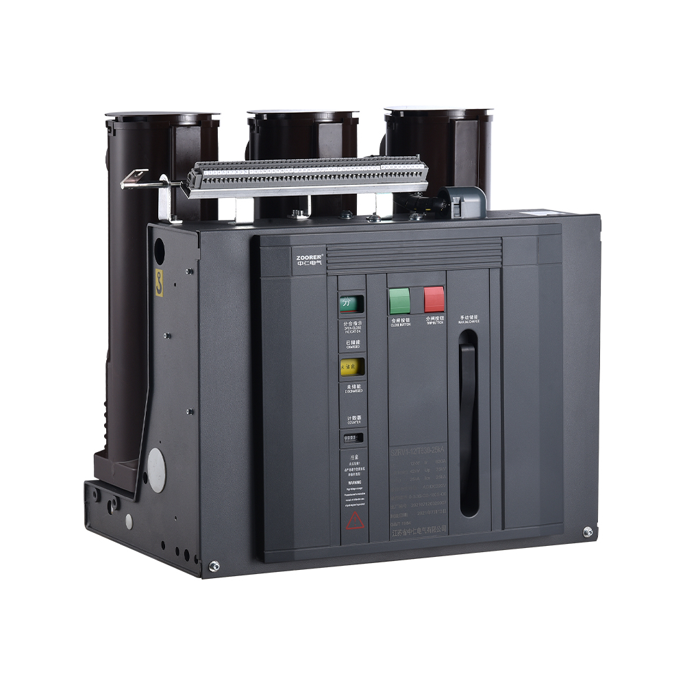 SZRV1 Series Indoor Medium Voltage Vacuum Circuit Breaker