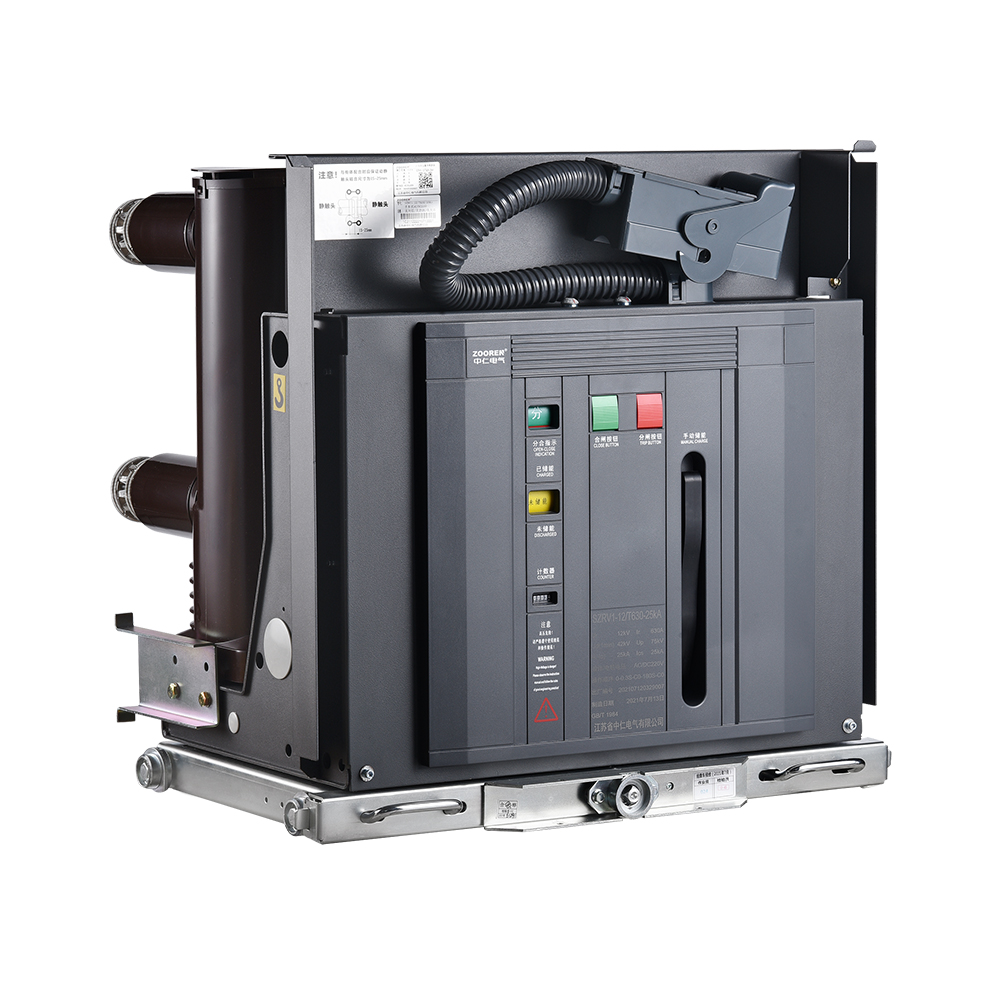 SZRV1 Series Indoor Medium Voltage Vacuum Circuit Breaker
