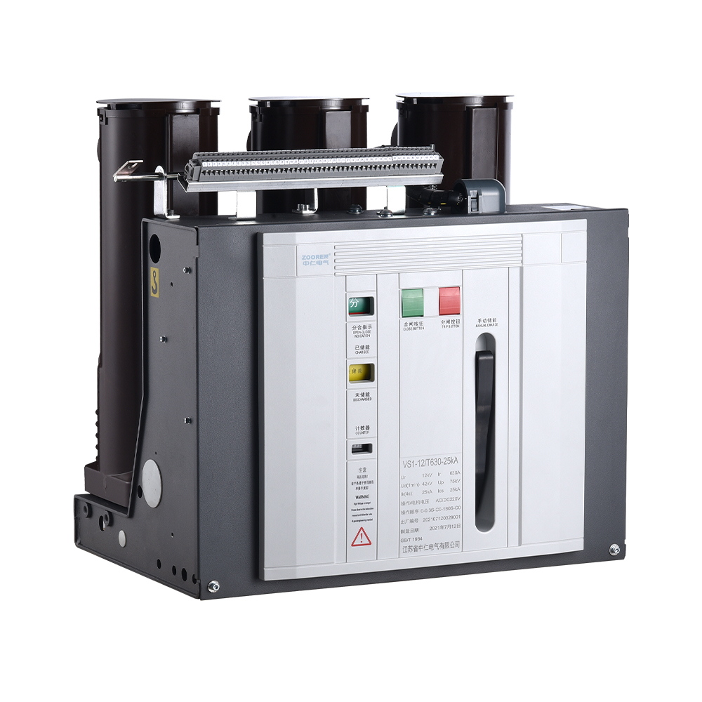 VS1 Series Indoor Medium Voltage Vacuum Circuit Breaker