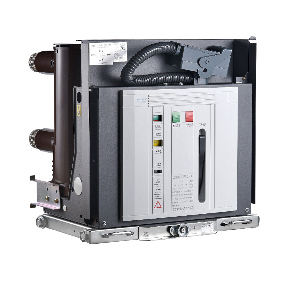 VS1 Series Indoor Medium Voltage Vacuum Circuit Breaker