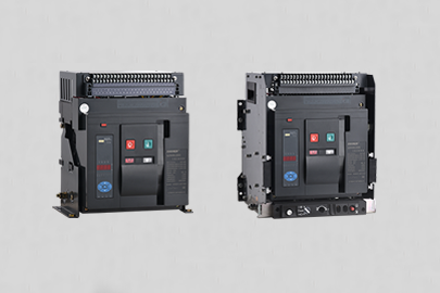 Distribution Appliances